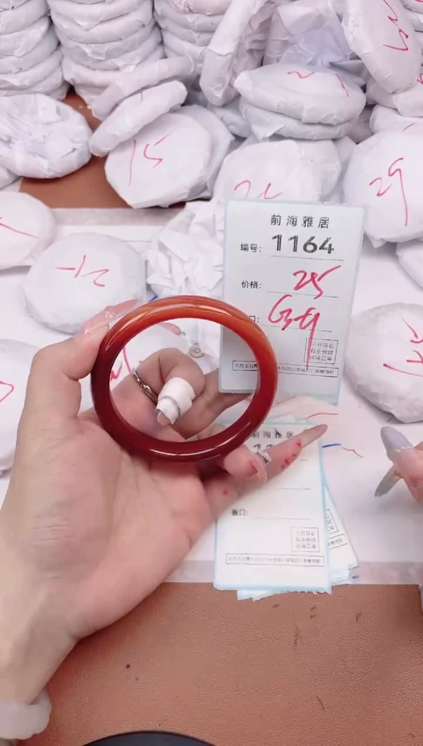 【闪购商品】玛瑙/玉髓手镯未镶嵌1164