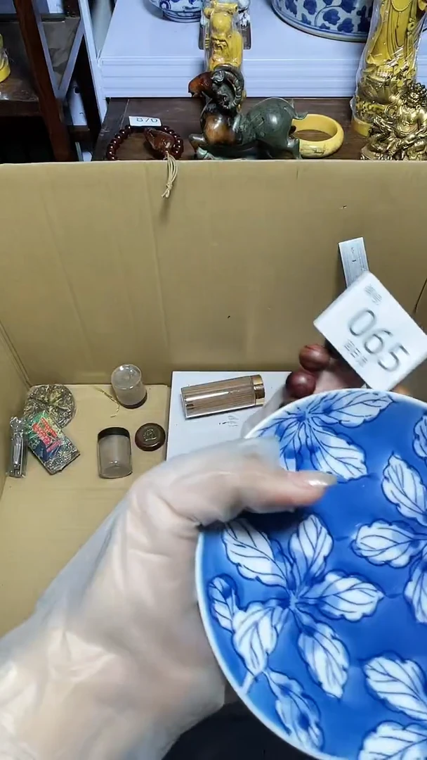 【闪购商品】瓷器碎片瓷器碎片