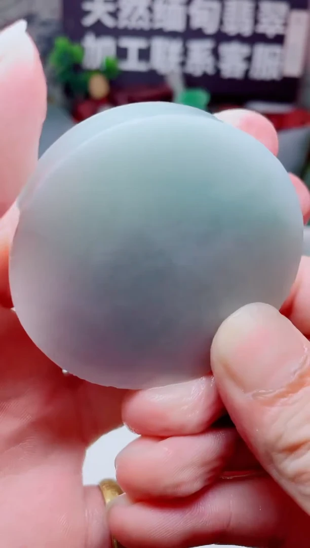 颈饰未镶嵌翡翠2887