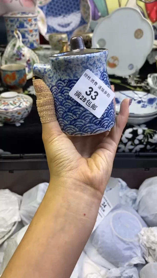 瓷片镜瓷色工艺品品品品033