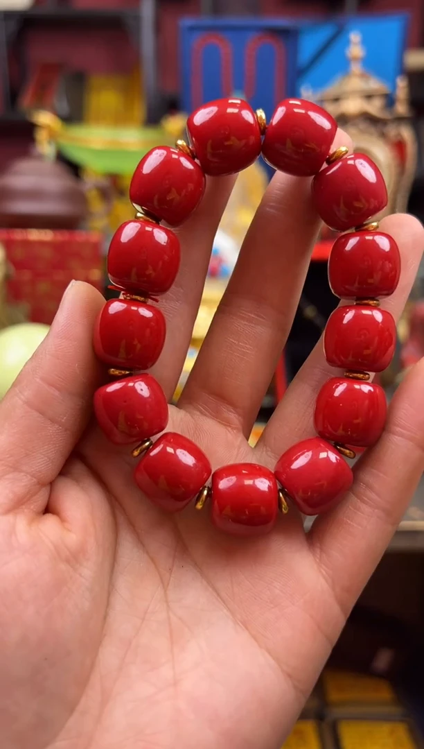 【闪购商品】玛瑙/玉髓颈饰未镶嵌甜姐心意专属链接