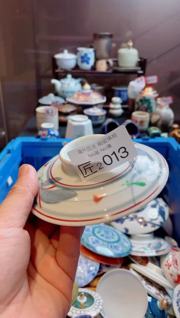 瓷片2013美创意日式陶器