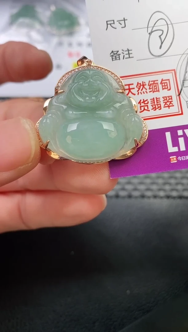 翡翠银S925镶嵌颈饰朱****亮吊坠