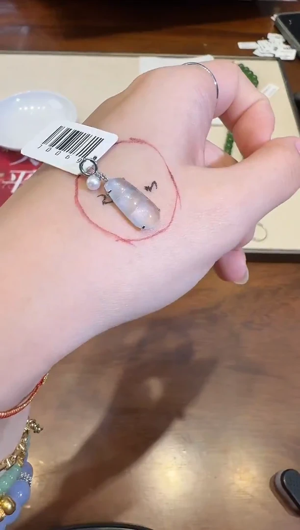 颈饰18K金镶嵌翡翠X1224-512-299