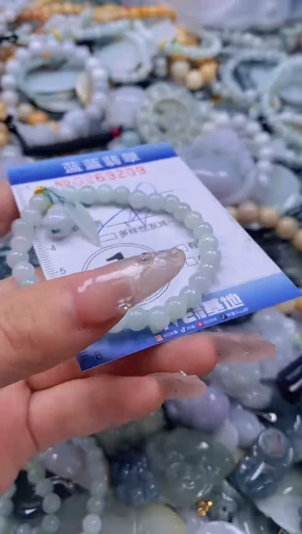 翡翠未镶嵌颈饰闪购0269209多样性发其一