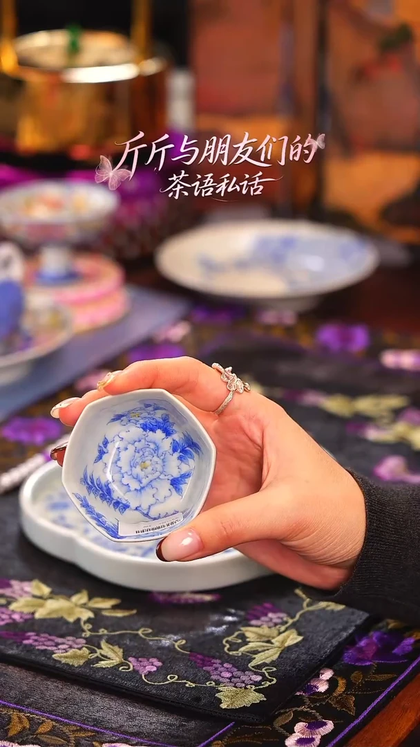 青樵轩  青花   牡丹   单杯