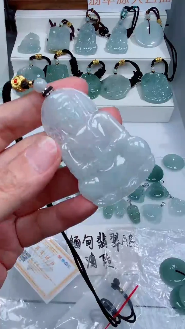 颈饰未镶嵌翡翠吊坠