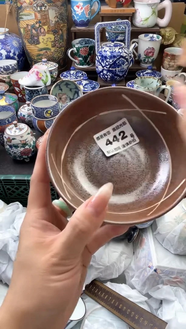 瓷片?**川442号六六工艺品瓷器