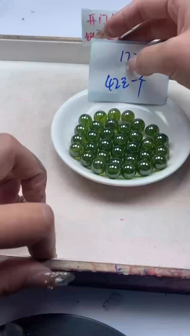 【闪购商品】祖母绿颈饰未镶嵌x281绿宝石12mm*1颗
