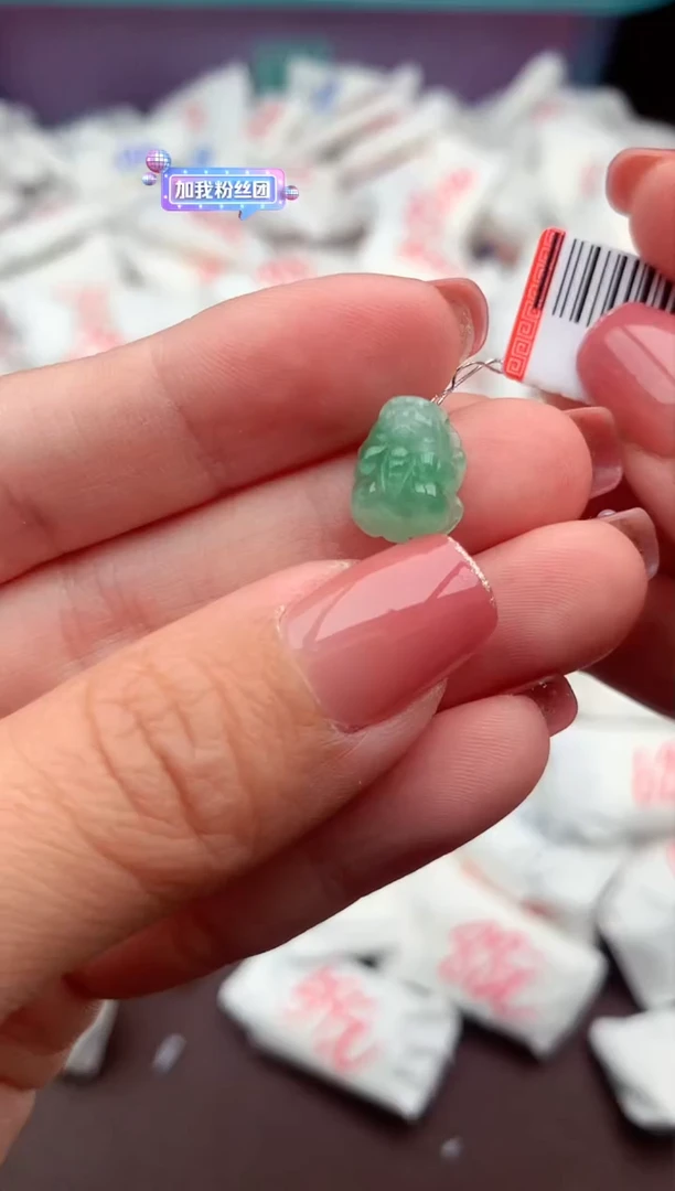 【闪购商品】翡翠颈饰未镶嵌一