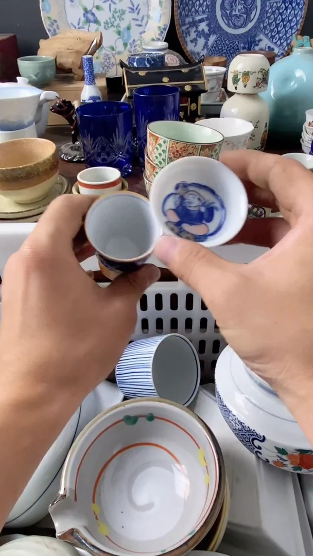 1记**冰瓷来缘专用定闪链接