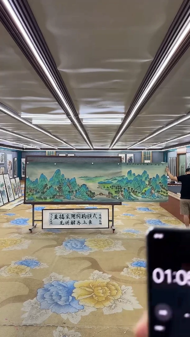 绘画攸*M张伦玉-小丈二-山水国画