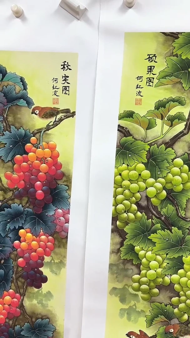 集系书画集系书画c5