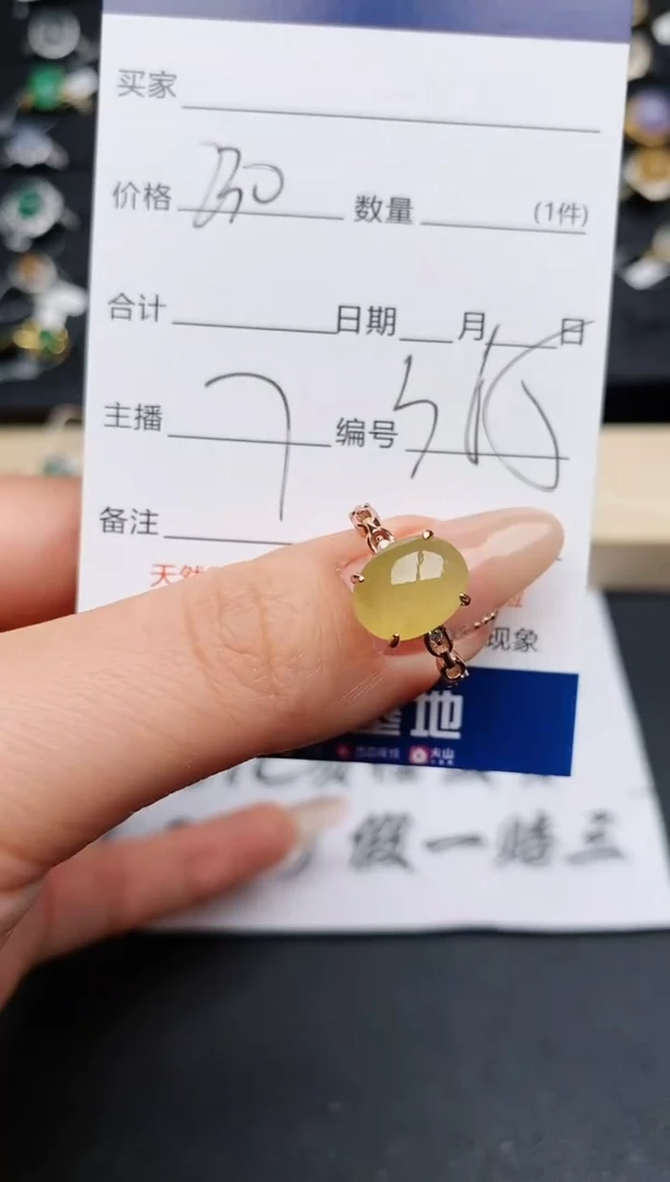 【闪购商品】翡翠戒指银S925镶嵌.............