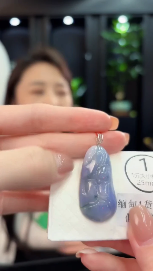 颈饰未镶嵌翡翠 缅甸A货/支持复检/一件