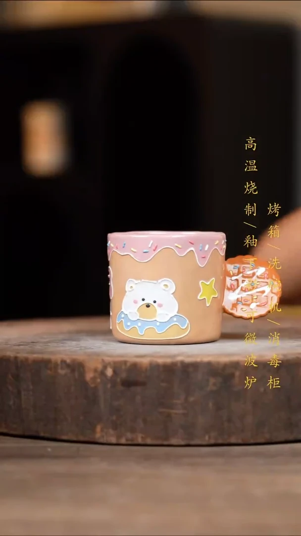 瓷片景德镇高温釉下彩（食品级）
