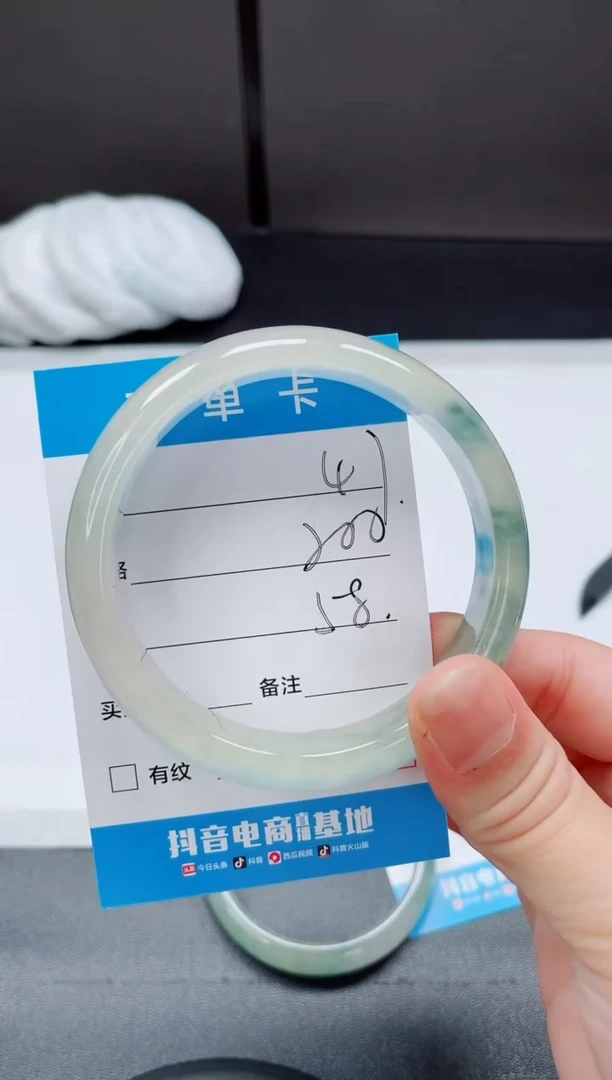非金属无所见即所得47-58