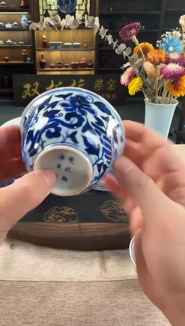 双板桥柴窑双板桥柴窑