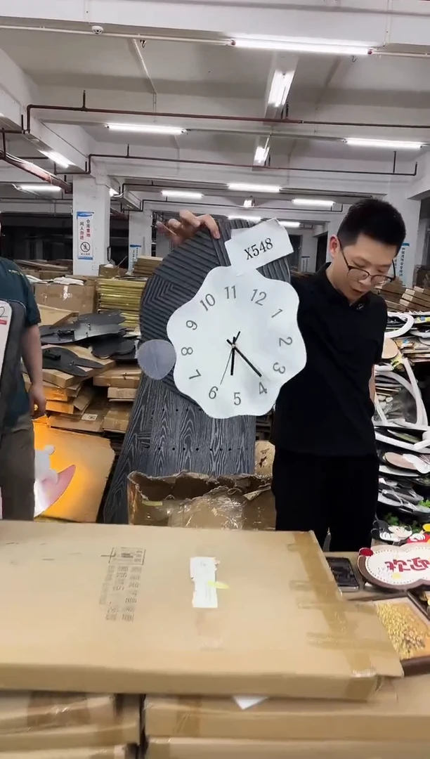 横款果果微瑕孤品闪购X548