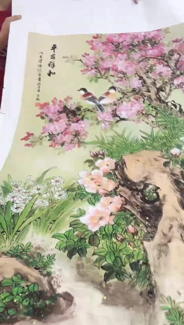 国画九霄甄选国画作品zhb0100