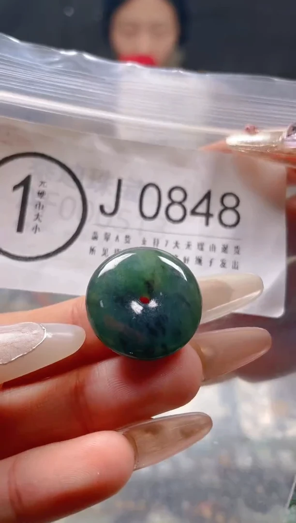 【闪购商品】翡翠颈饰未镶嵌/J/翡翠A货一图一物