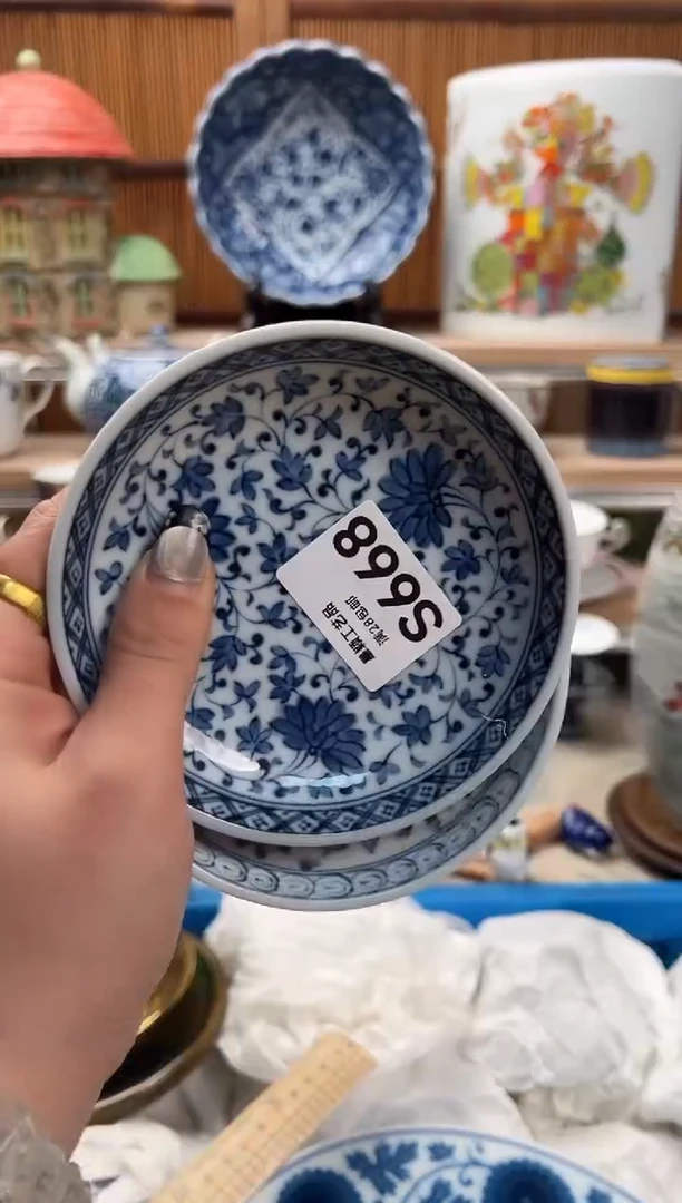 瓷片有****）668  S满28包邮 不满找客服延迟发货