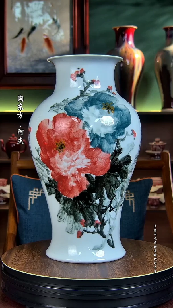 摆件景德镇陶东方现代艺术高端茶器花瓶摆件