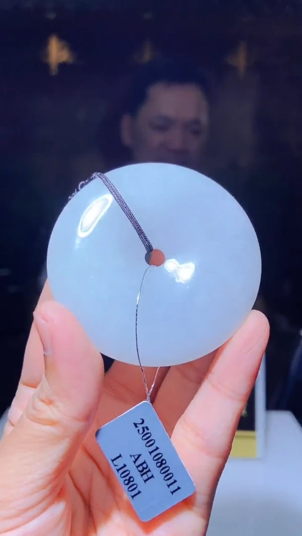 翡翠未镶嵌吊坠(不含链)闪购链接GSZ002