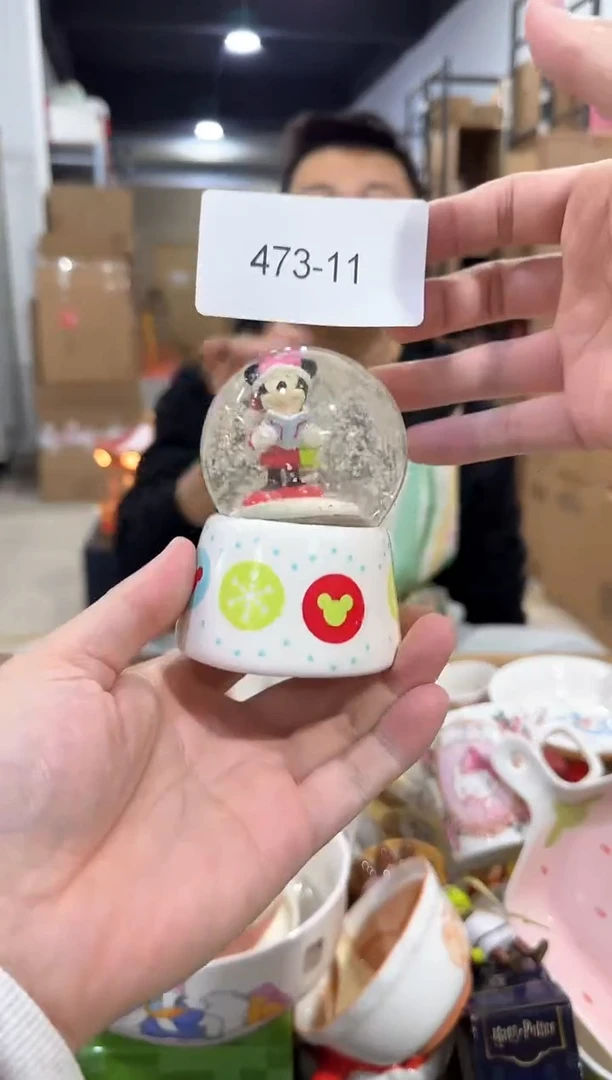 瓷片473-11孤品默认微瑕不退不换 北方勿拍