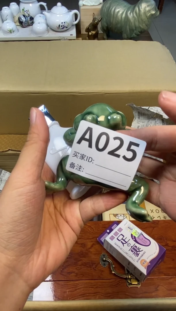 【闪购商品】瓷器瓷器瓷器瓷器