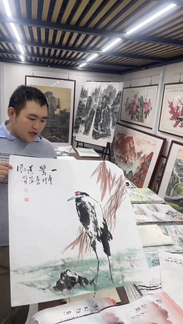 国画阿豪专属链接-海明一路送风
