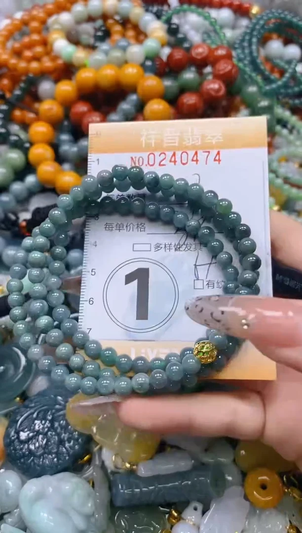 颈饰未镶嵌翡翠闪购0240474