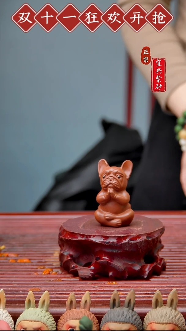 紫砂茶宠宜兴原矿紫砂茶宠摆件