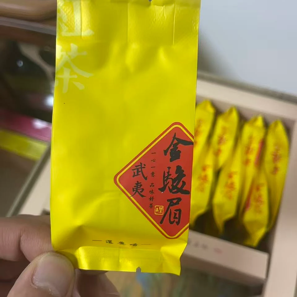 通用改价链接通用改价6