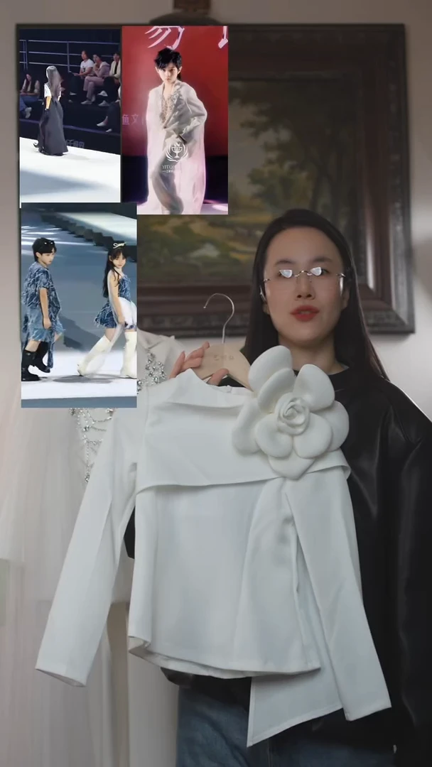 130码艺桐轩儿童潮服