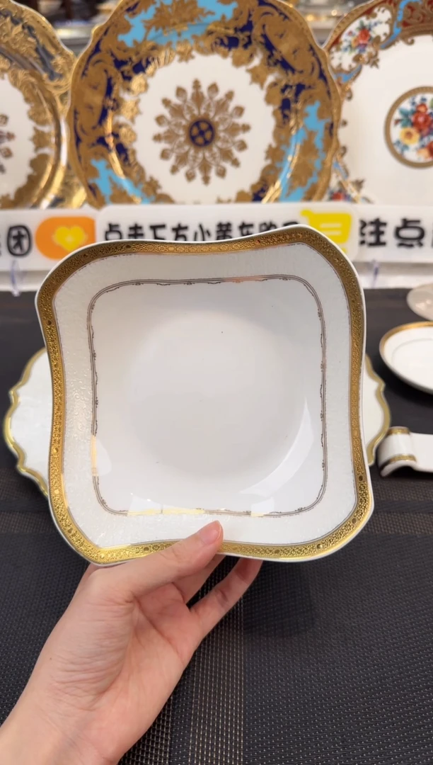 瓷片6英寸沙拉碗 福利款 2个