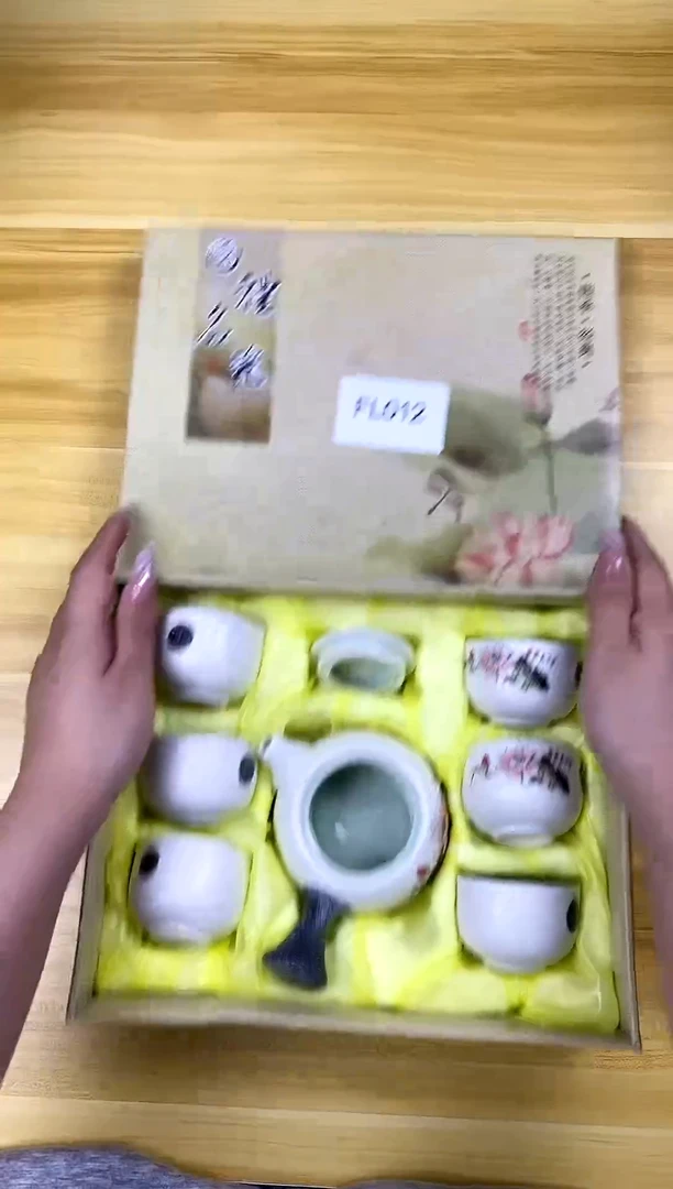 【福利】【茶具】@@@012