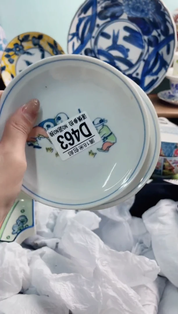 陶瓷素**颜D463********