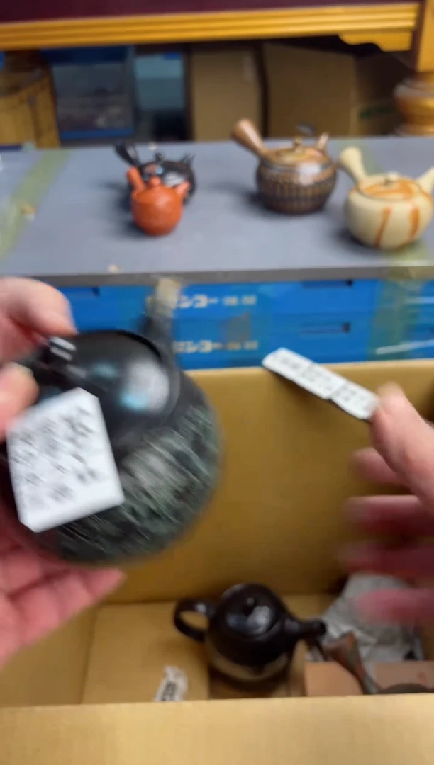 【闪购商品】壶195回流瓷器谨慎参拍