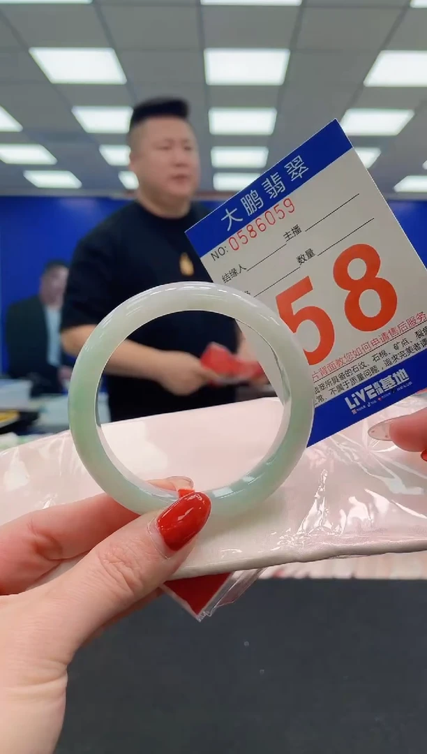 未镶嵌手镯翡翠AAAAAAAAAAAAAAAAAAAA