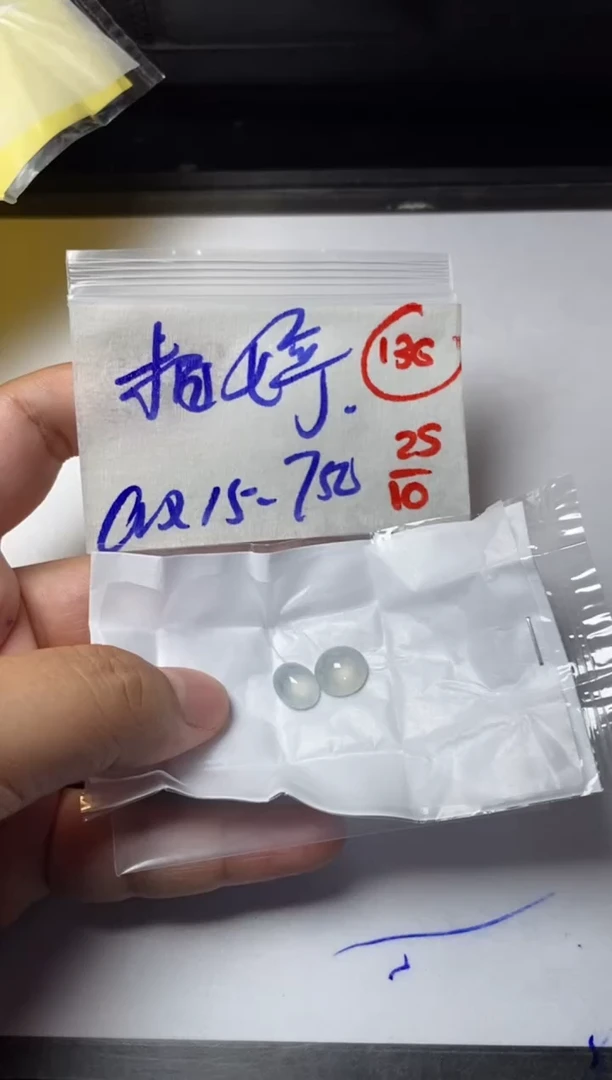 未镶嵌定制翡翠柏*缅甸天然翡翠A货136
