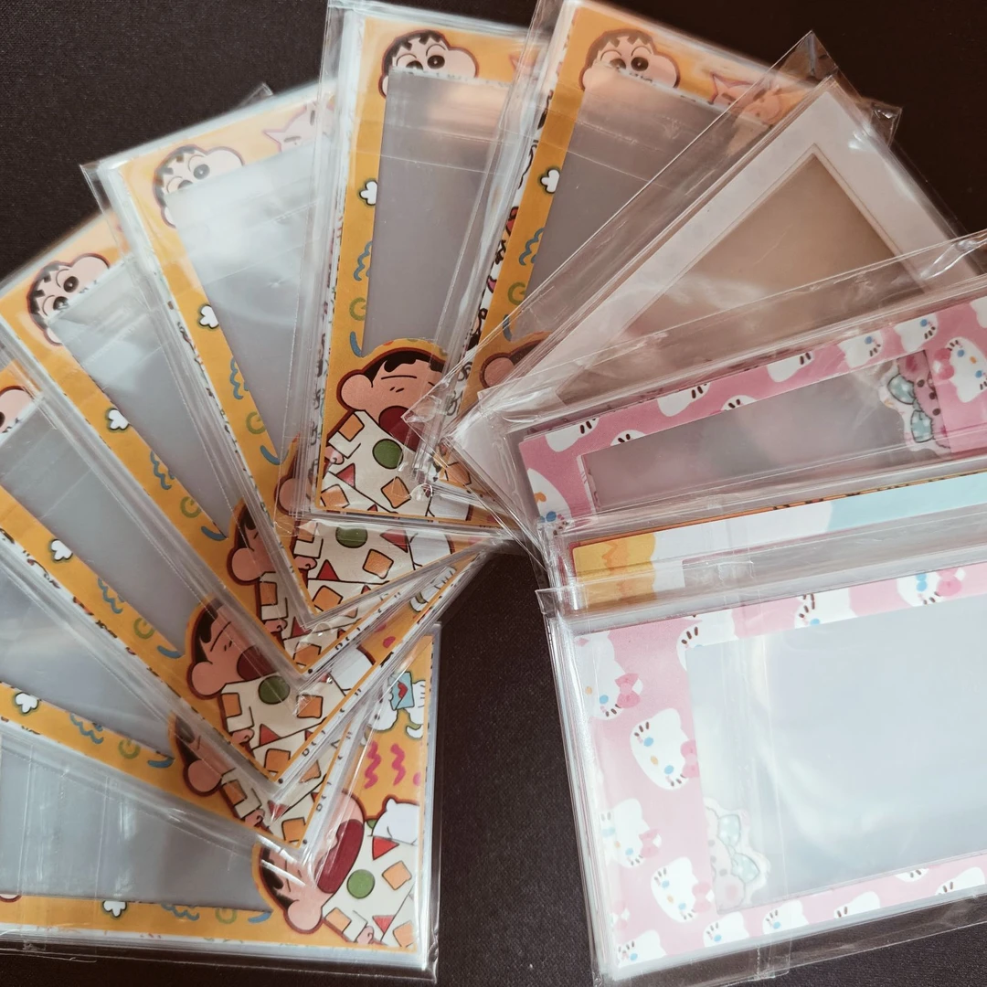 边框贴（特价专拍）