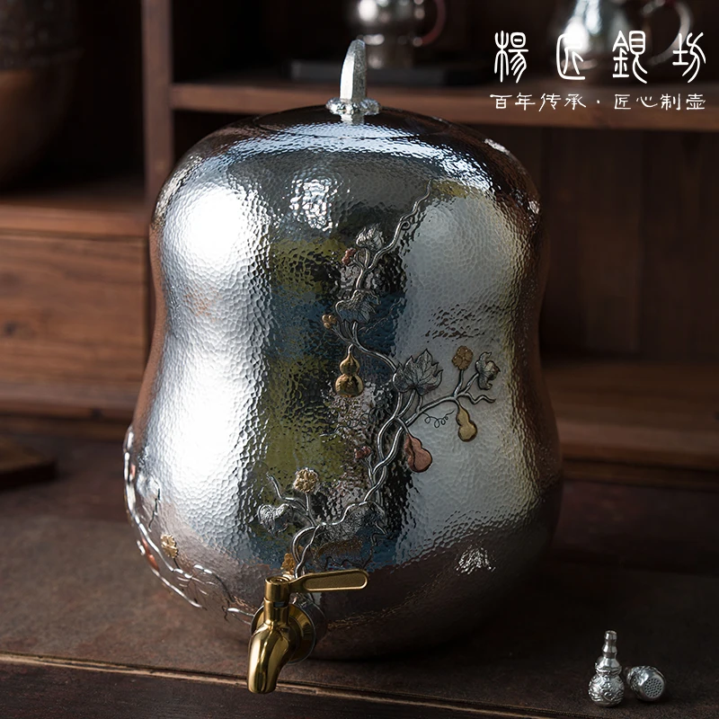 杨匠银坊 葫芦银水缸12L  茶道高档家用大容量个性带盖中式