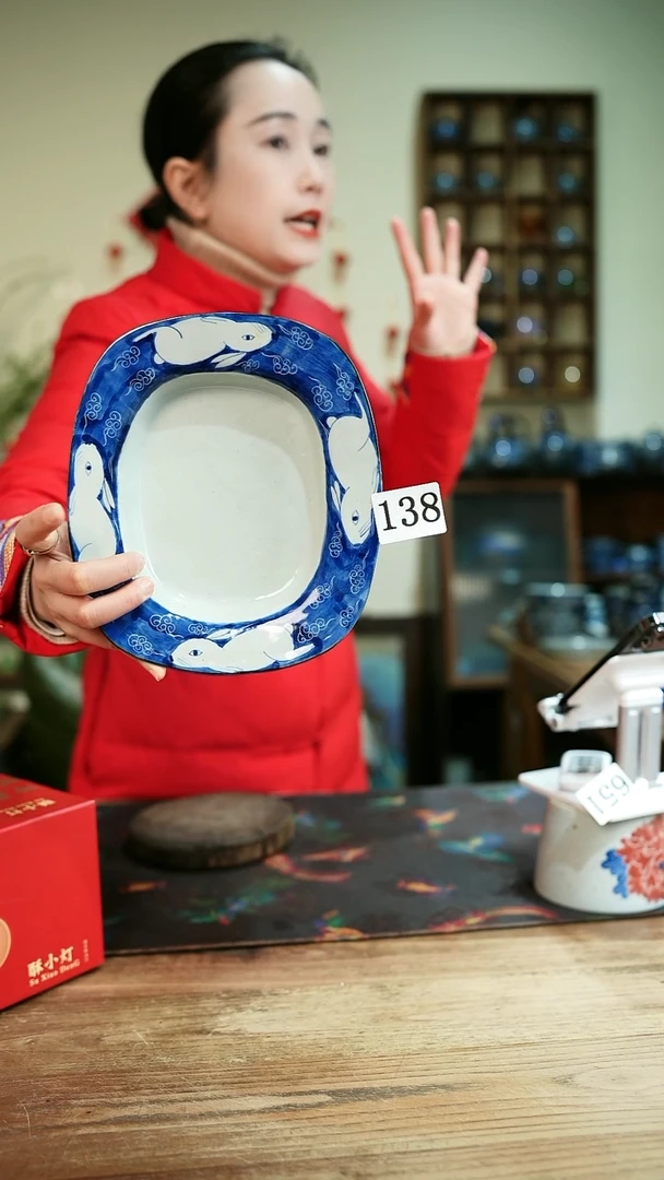 【闪购商品】.138.............茶碗