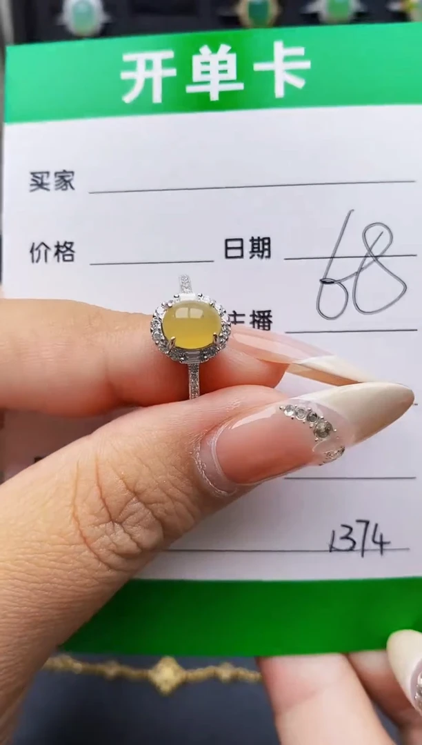 翡翠戒指银S925镶嵌1374