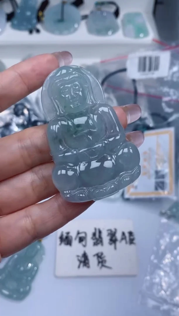 颈饰未镶嵌翡翠吊坠