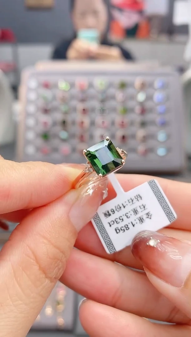 18K金镶嵌戒指碧玺3.53