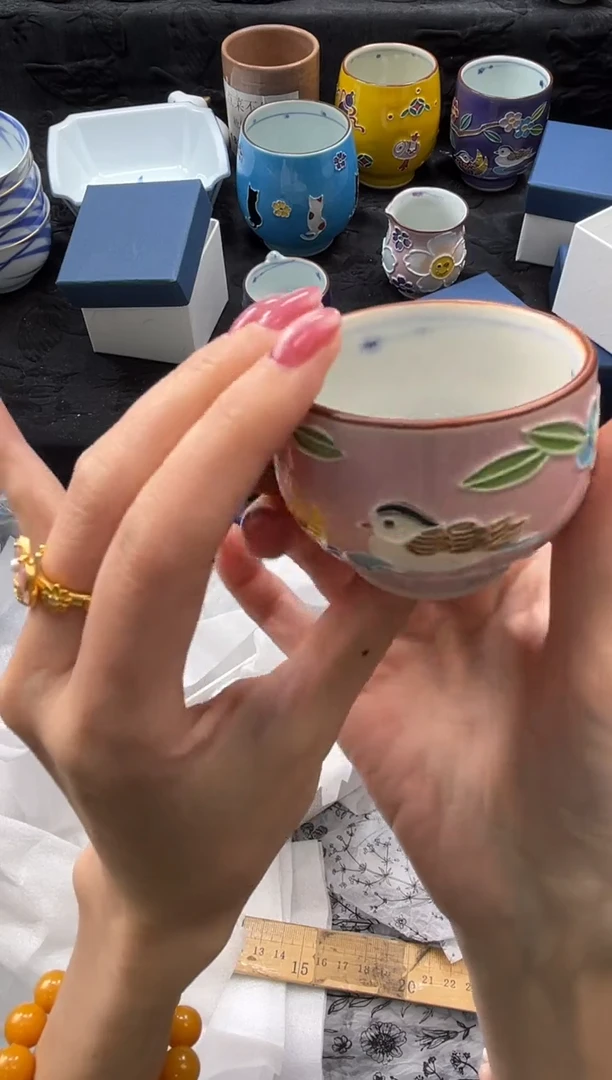 瓷片两****6       E666*