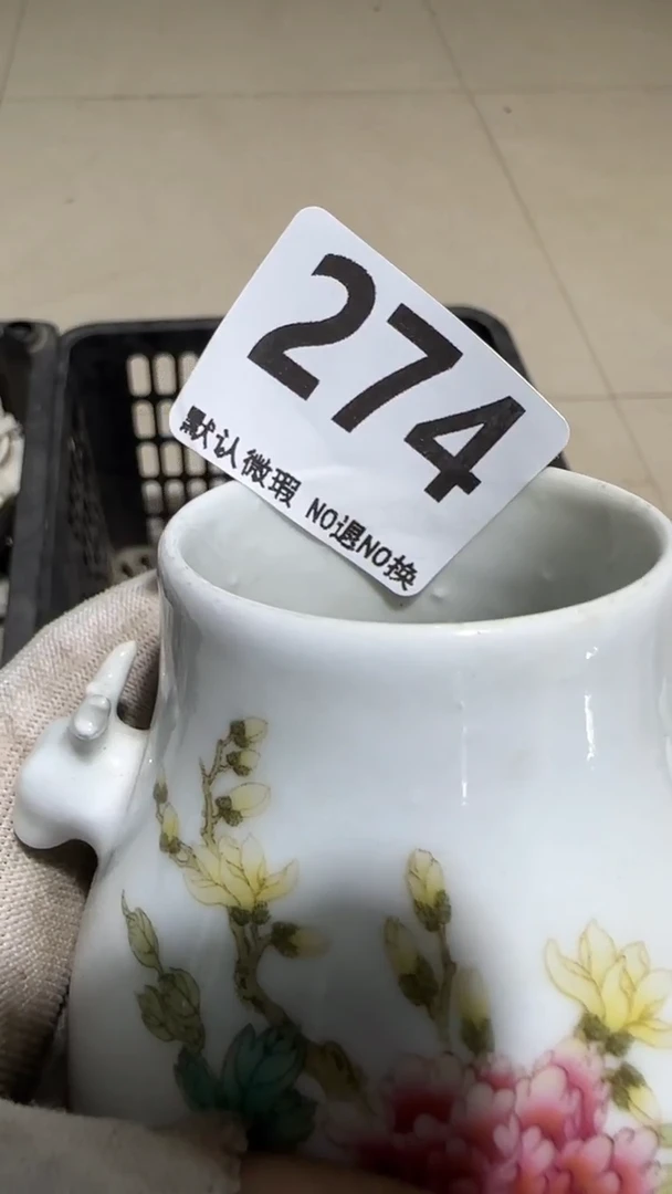 瓷片用****9亿容工艺品274