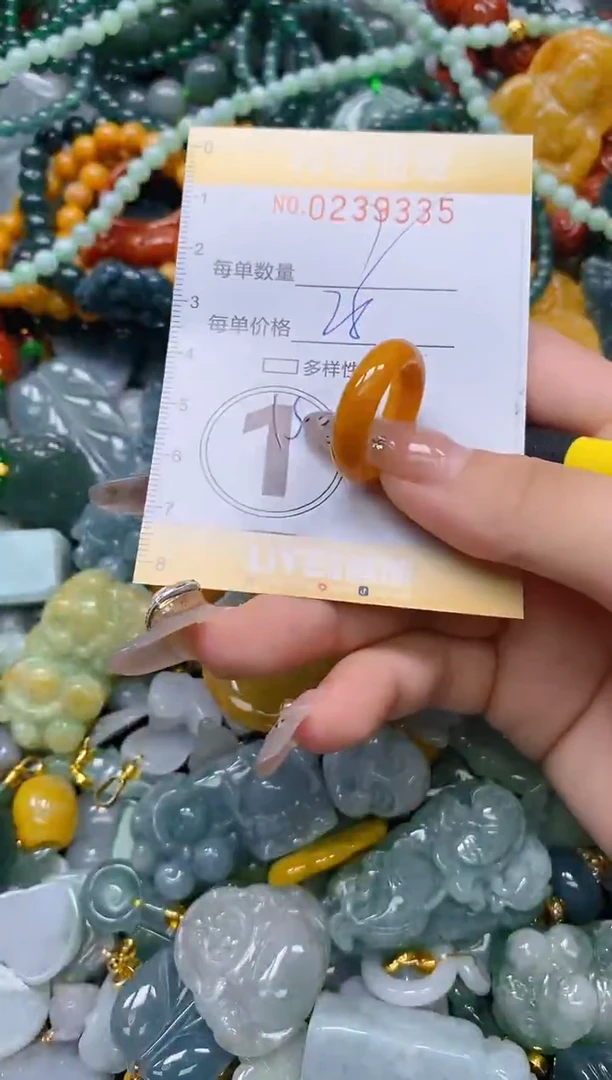 颈饰未镶嵌翡翠闪购0239335多样性发其一
